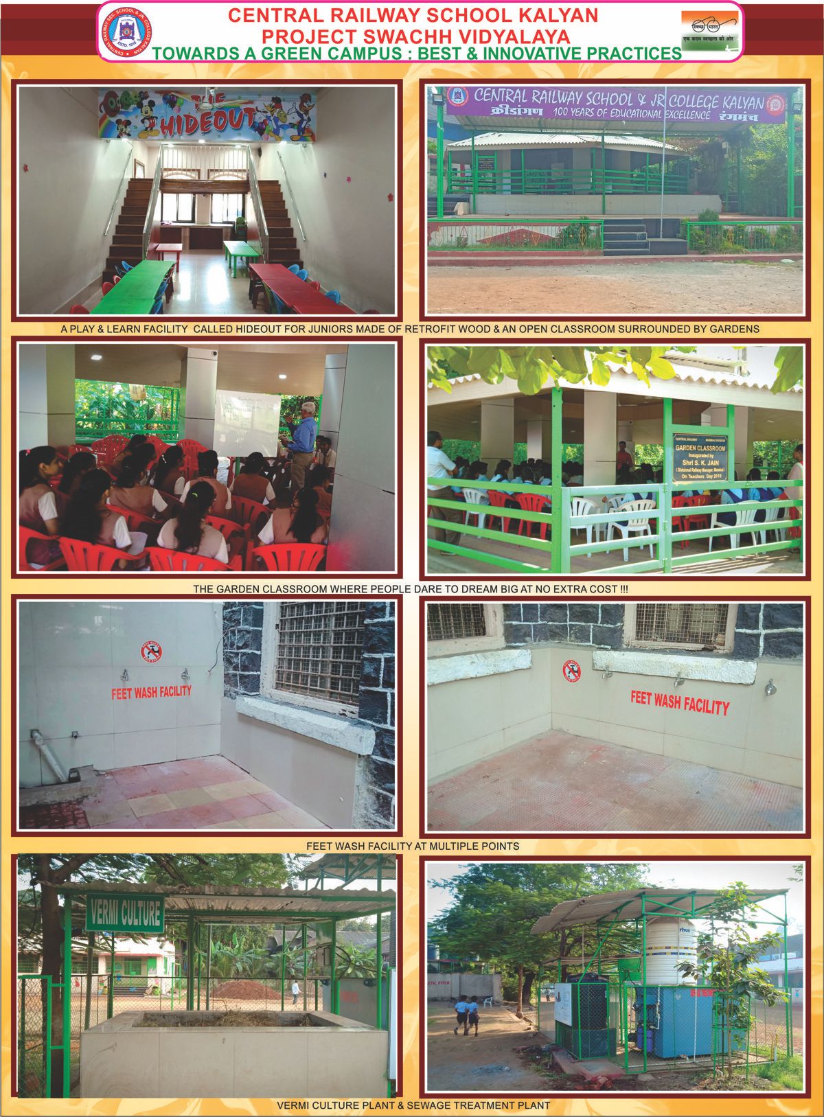 green school